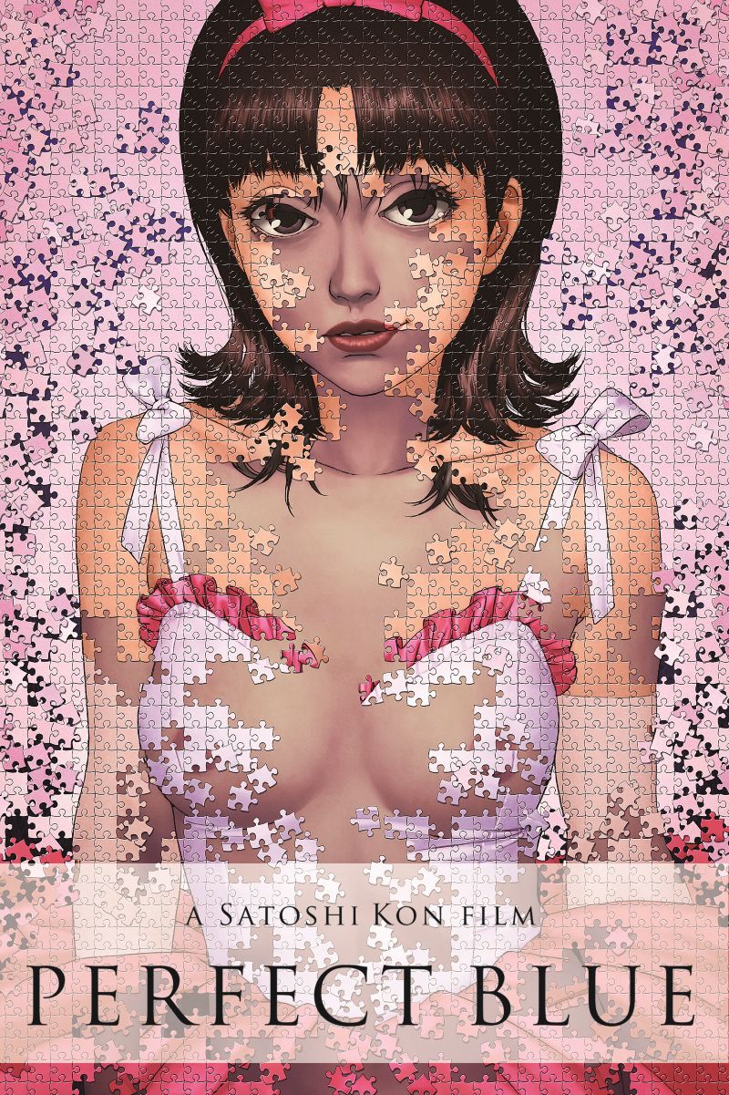 『PERFECT BLUE』4Kリマスター版 