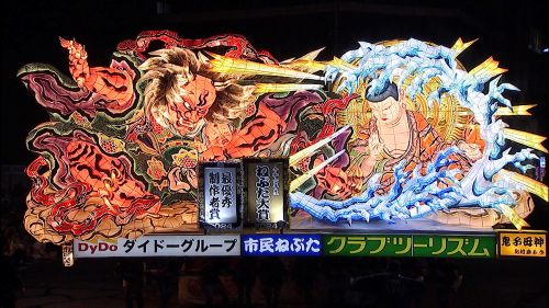 青森ねぶた祭 2025