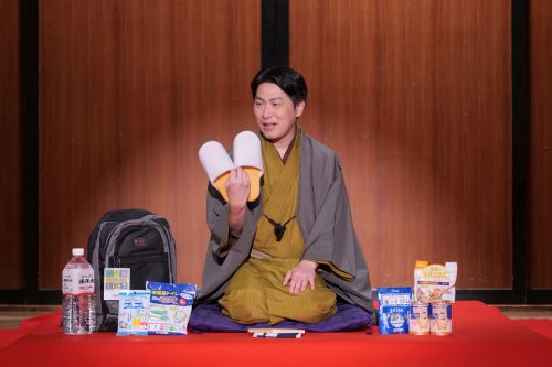 【すこやかライフ】