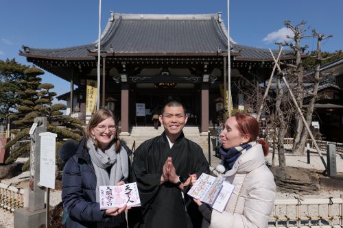 ナゴヤはつまらなくない！豊臣①